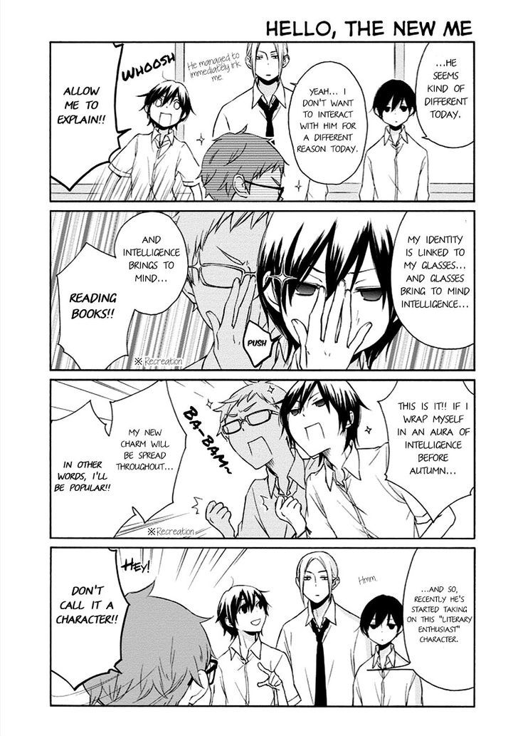 Tanaka Kun Wa Itsumo Kedaruge 51 4