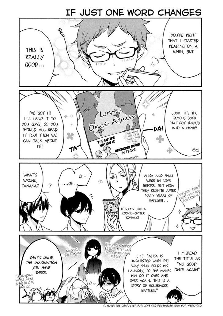 Tanaka Kun Wa Itsumo Kedaruge 51 5