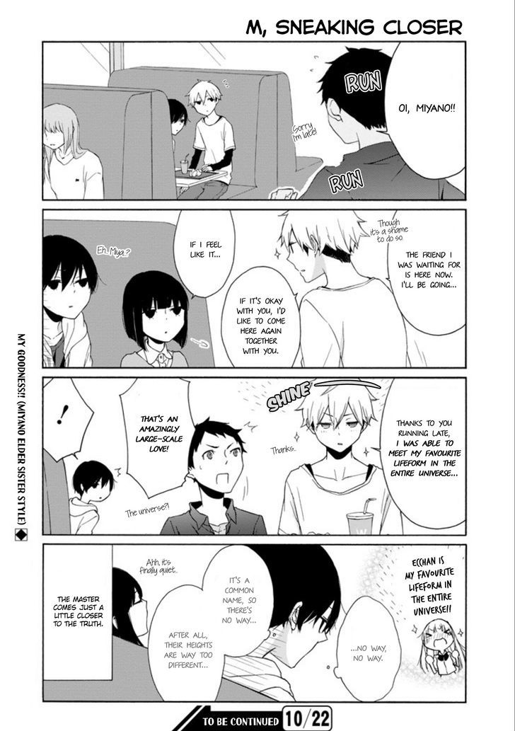Tanaka Kun Wa Itsumo Kedaruge 53 13