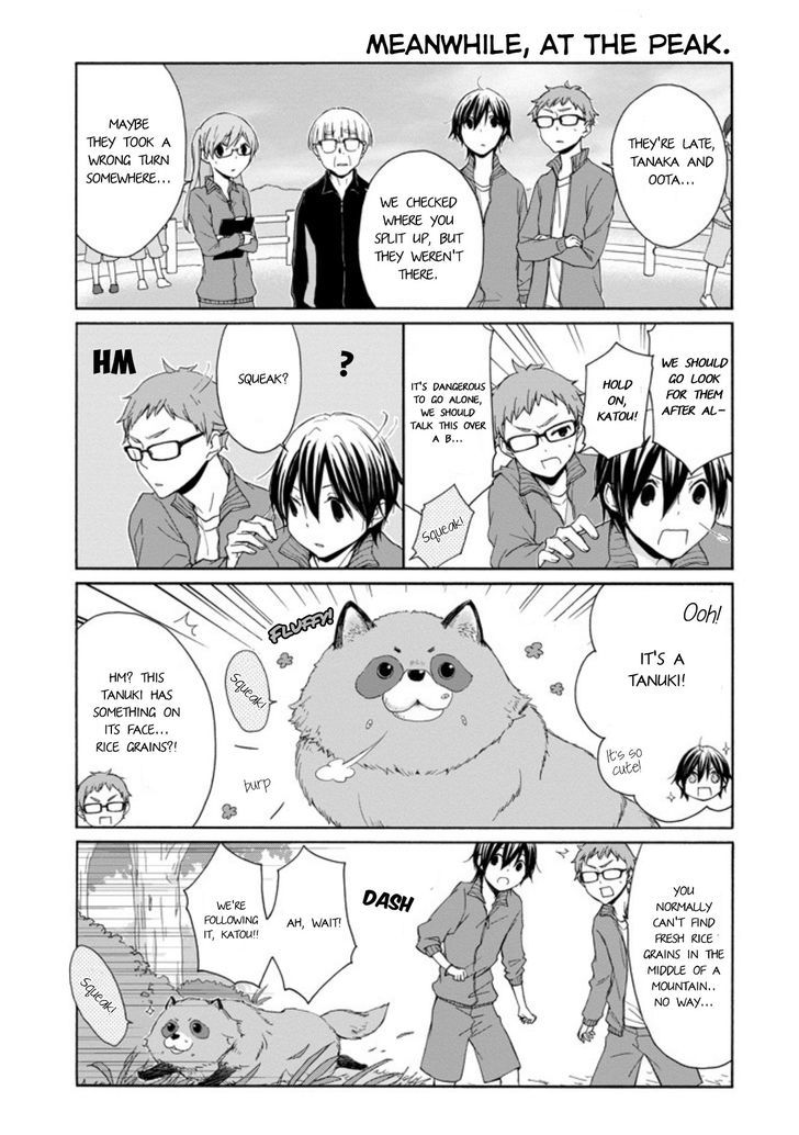 Tanaka Kun Wa Itsumo Kedaruge 55 10