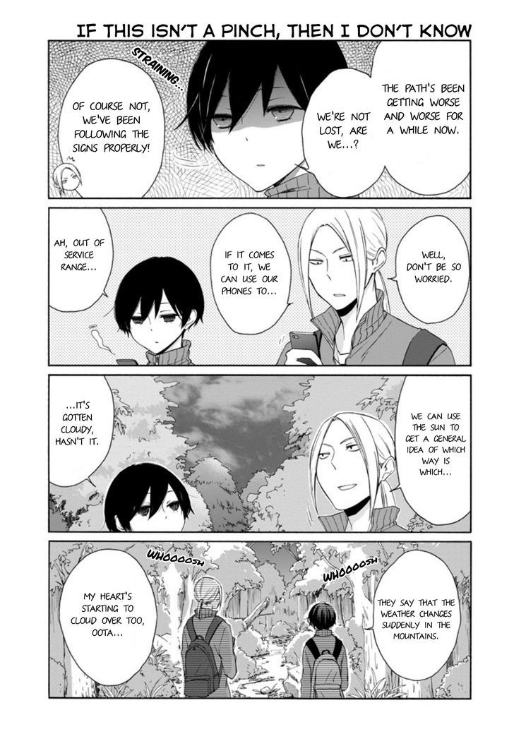 Tanaka Kun Wa Itsumo Kedaruge 55 5
