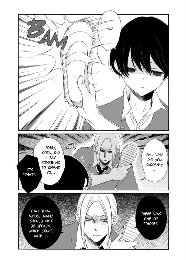Tanaka Kun Wa Itsumo Kedaruge 56 11