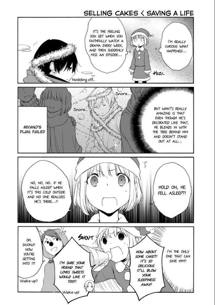Tanaka Kun Wa Itsumo Kedaruge 57 11