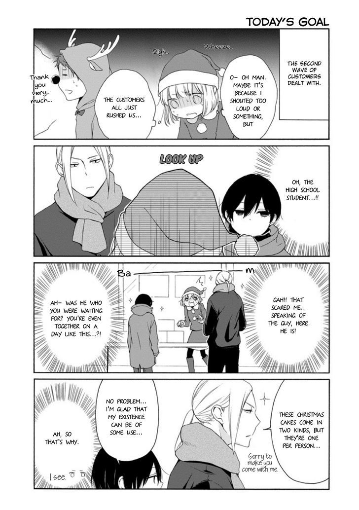 Tanaka Kun Wa Itsumo Kedaruge 57 13