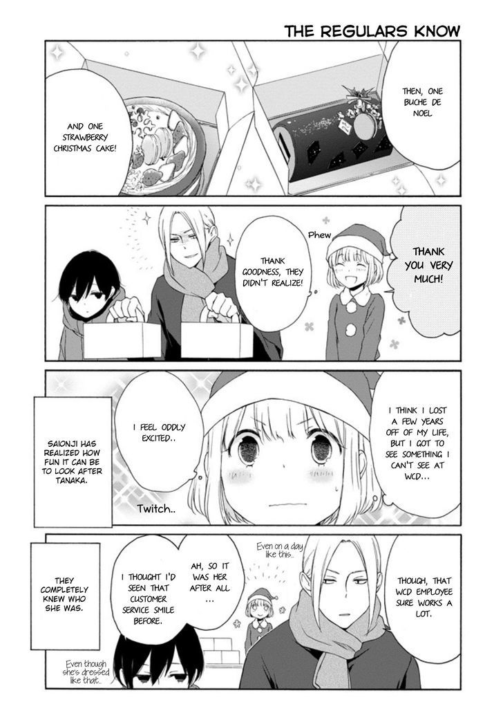 Tanaka Kun Wa Itsumo Kedaruge 57 14