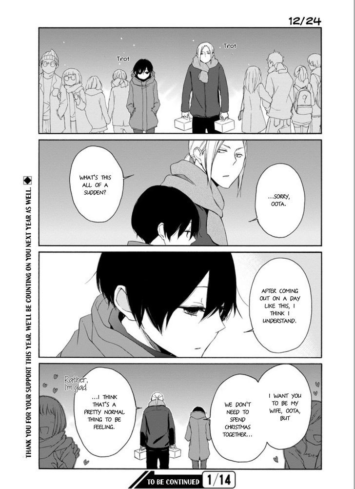 Tanaka Kun Wa Itsumo Kedaruge 57 15