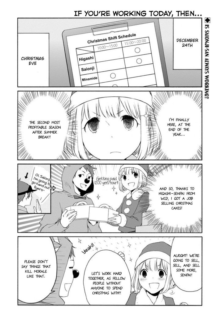 Tanaka Kun Wa Itsumo Kedaruge 57 3