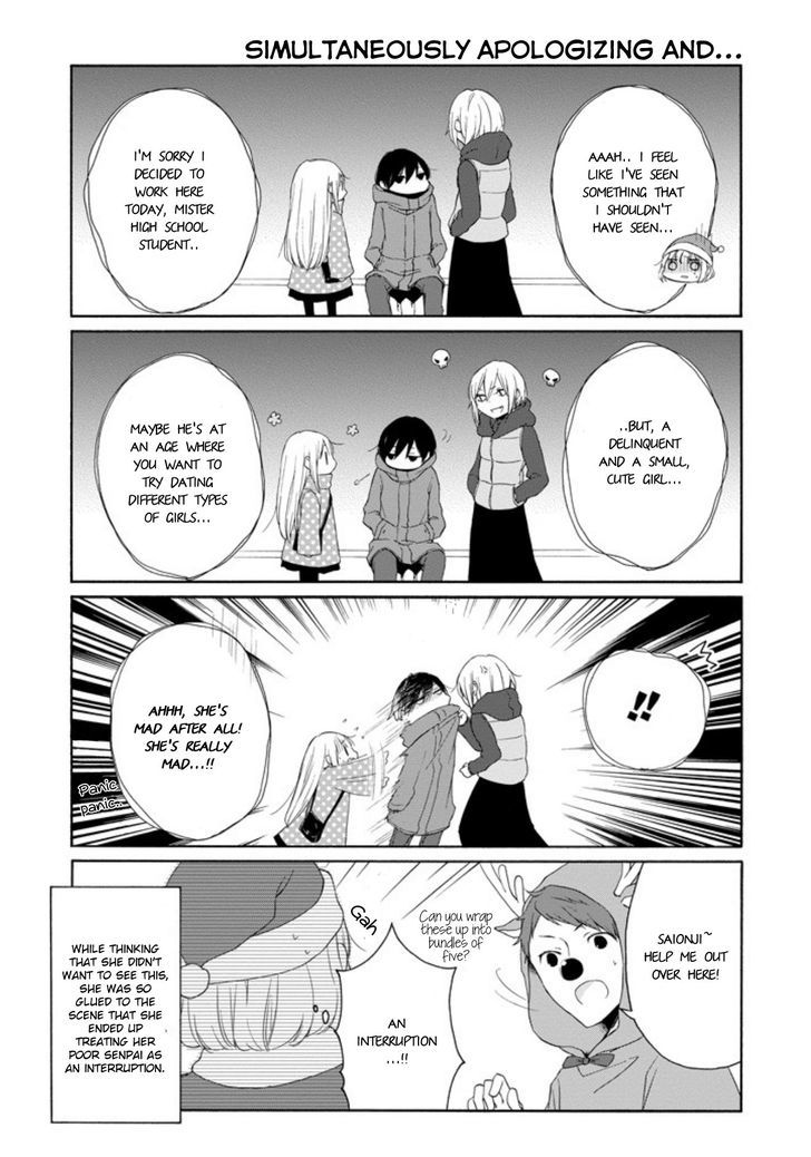 Tanaka Kun Wa Itsumo Kedaruge 57 8