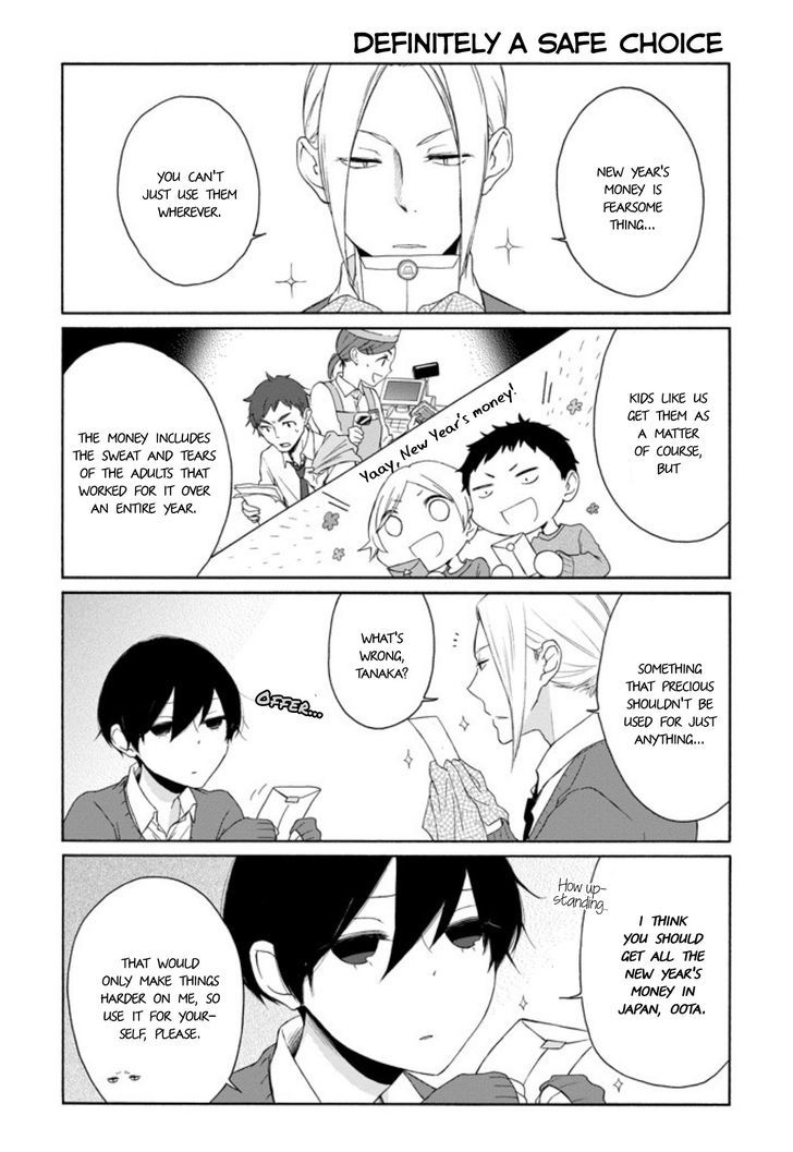 Tanaka Kun Wa Itsumo Kedaruge 58 7