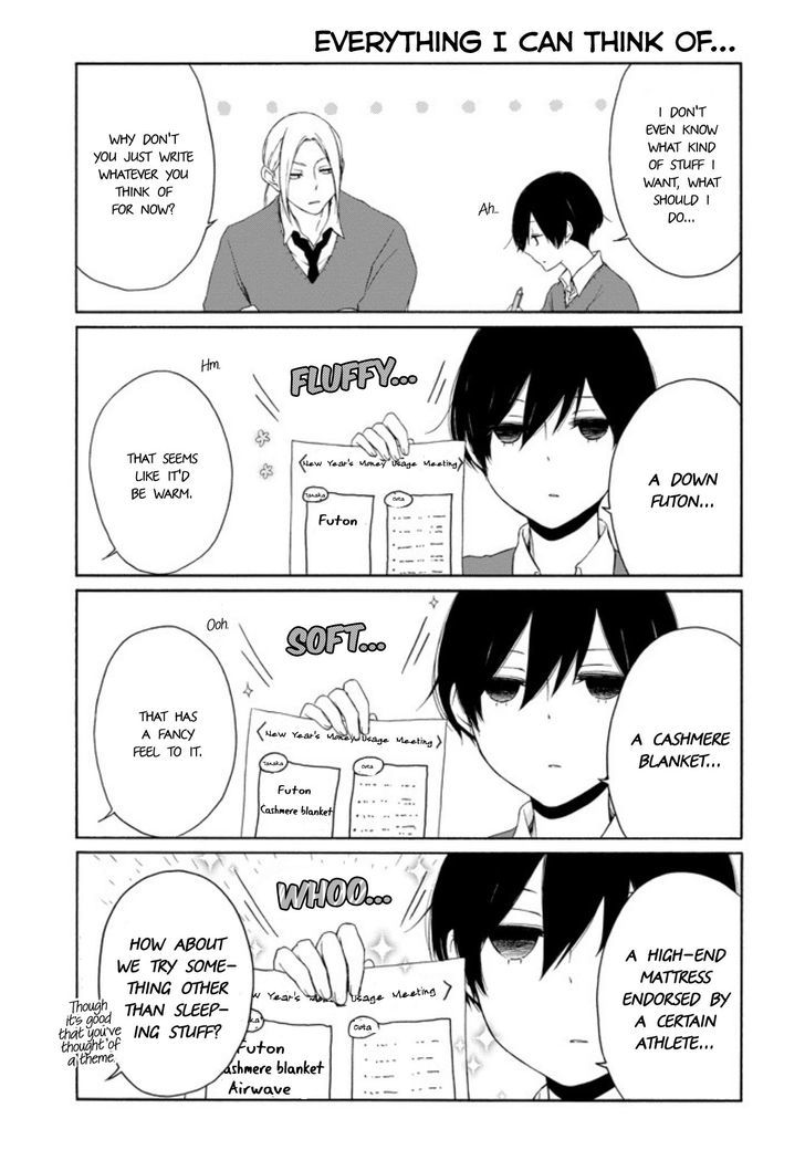 Tanaka Kun Wa Itsumo Kedaruge 58 9