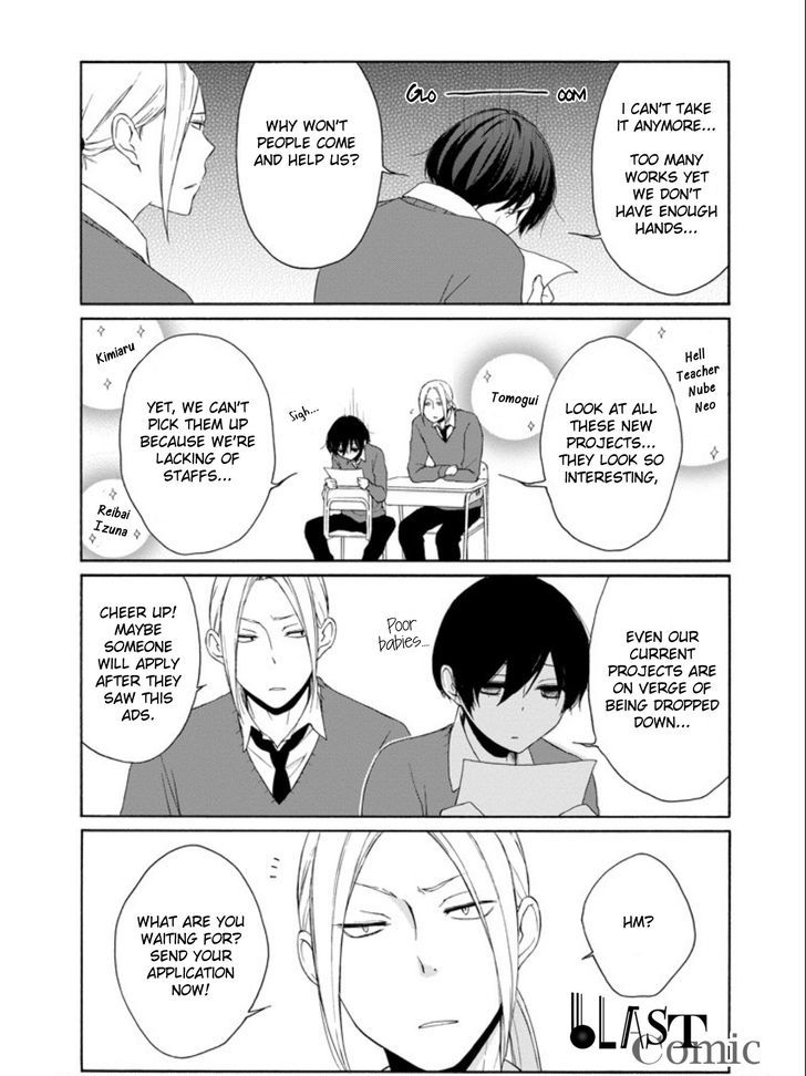 Tanaka Kun Wa Itsumo Kedaruge 59 17