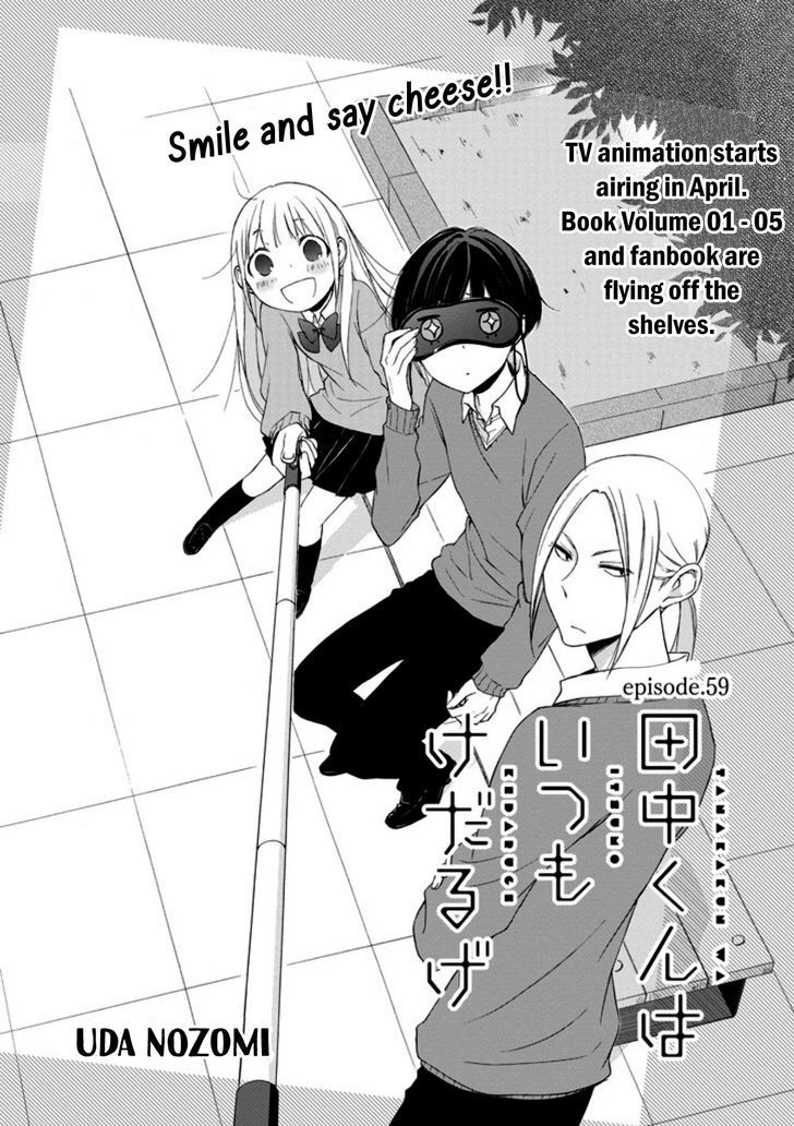 Tanaka Kun Wa Itsumo Kedaruge 59 2