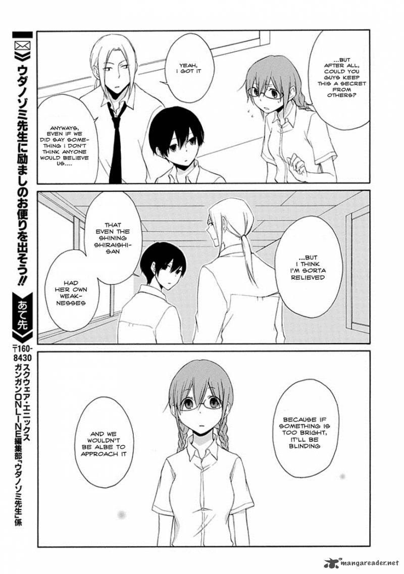 Tanaka Kun Wa Itsumo Kedaruge 6 17