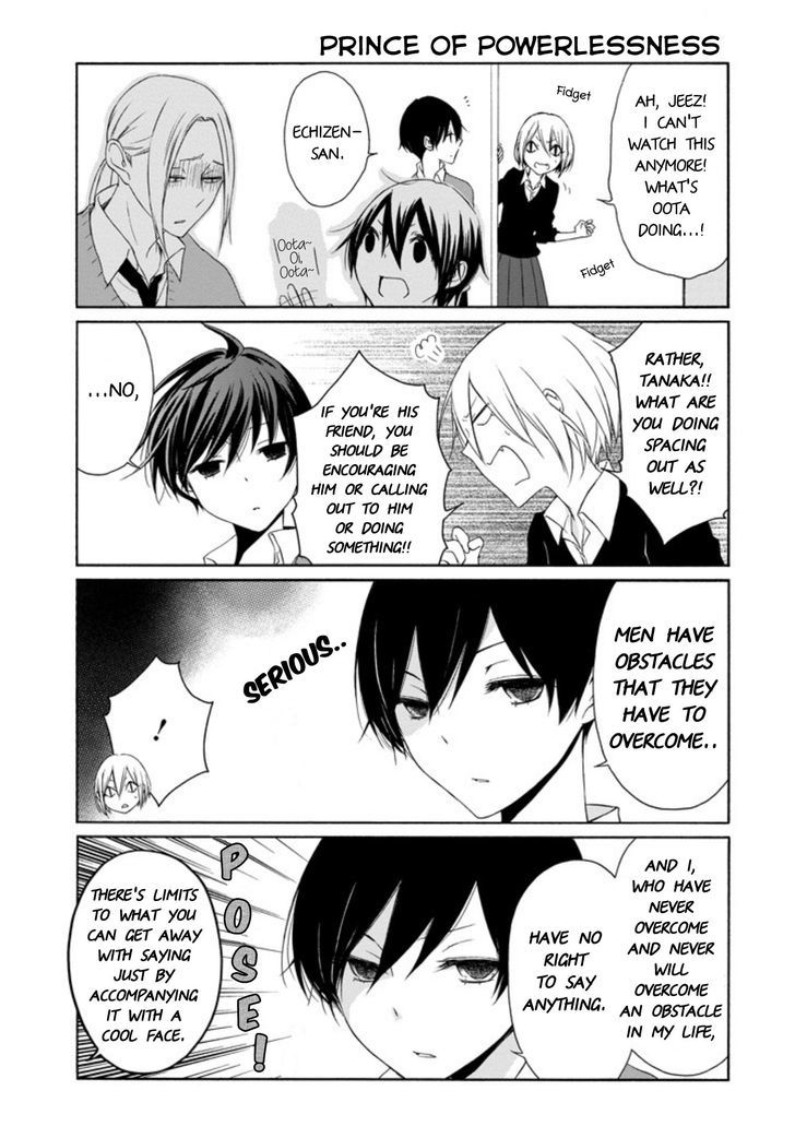 Tanaka Kun Wa Itsumo Kedaruge 60 10