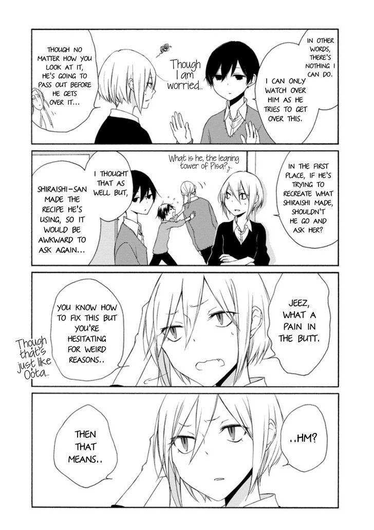 Tanaka Kun Wa Itsumo Kedaruge 60 11