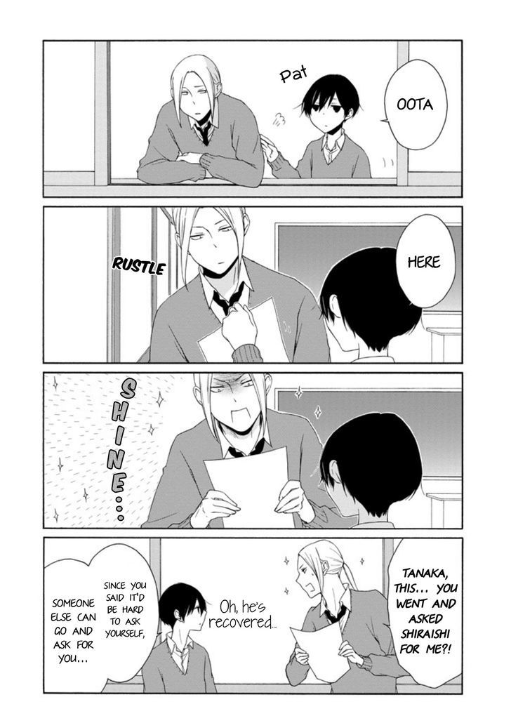 Tanaka Kun Wa Itsumo Kedaruge 60 13
