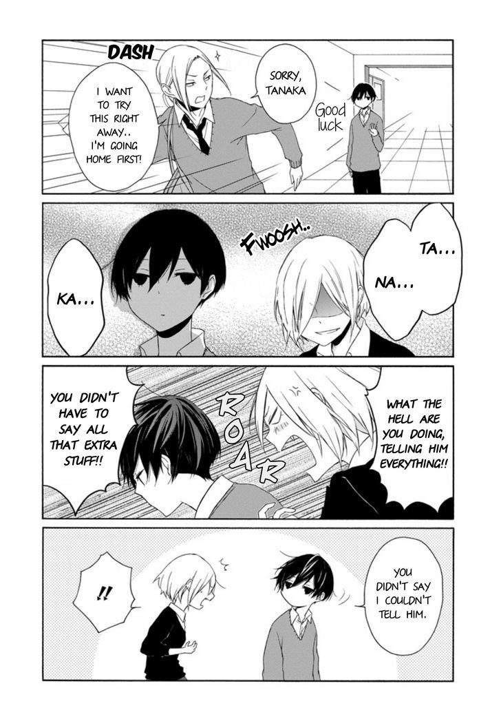 Tanaka Kun Wa Itsumo Kedaruge 60 15