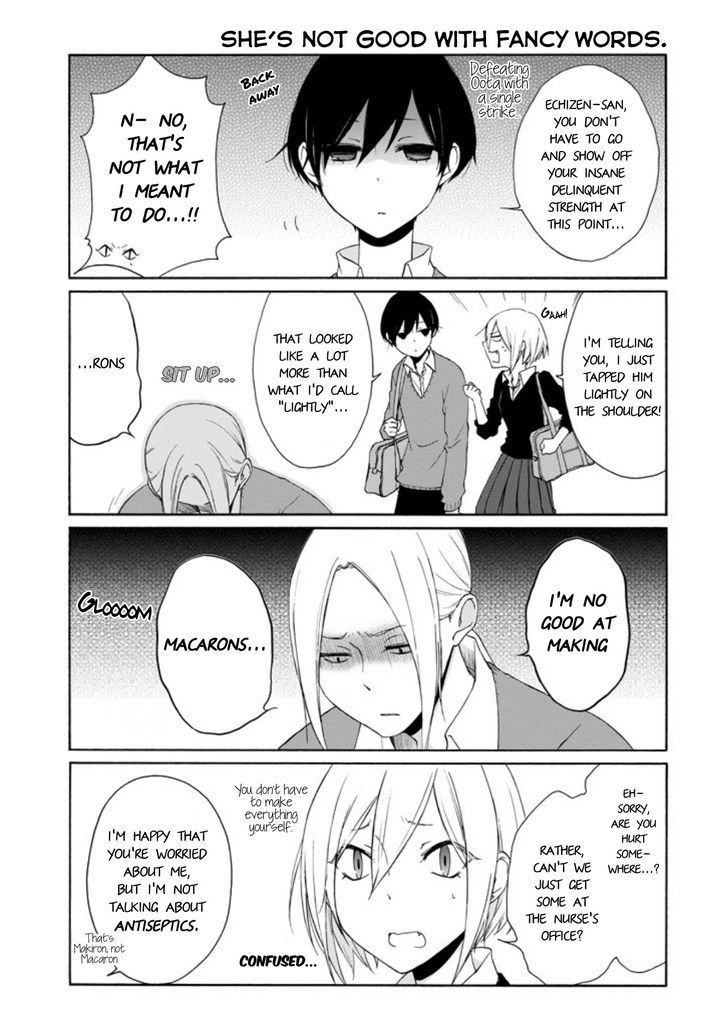 Tanaka Kun Wa Itsumo Kedaruge 60 4