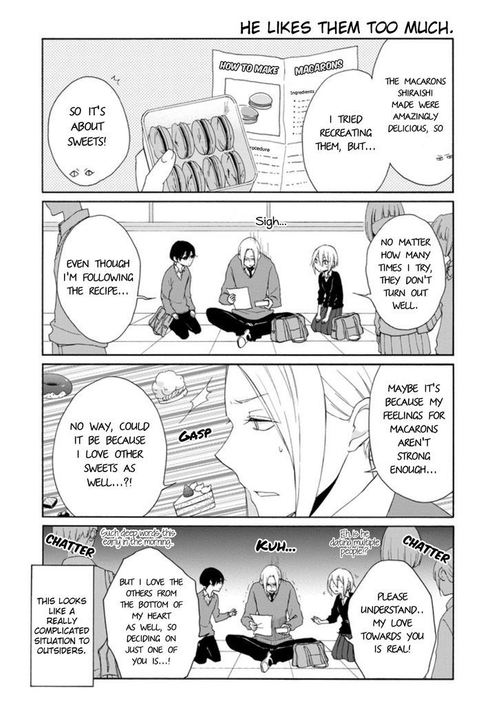 Tanaka Kun Wa Itsumo Kedaruge 60 5