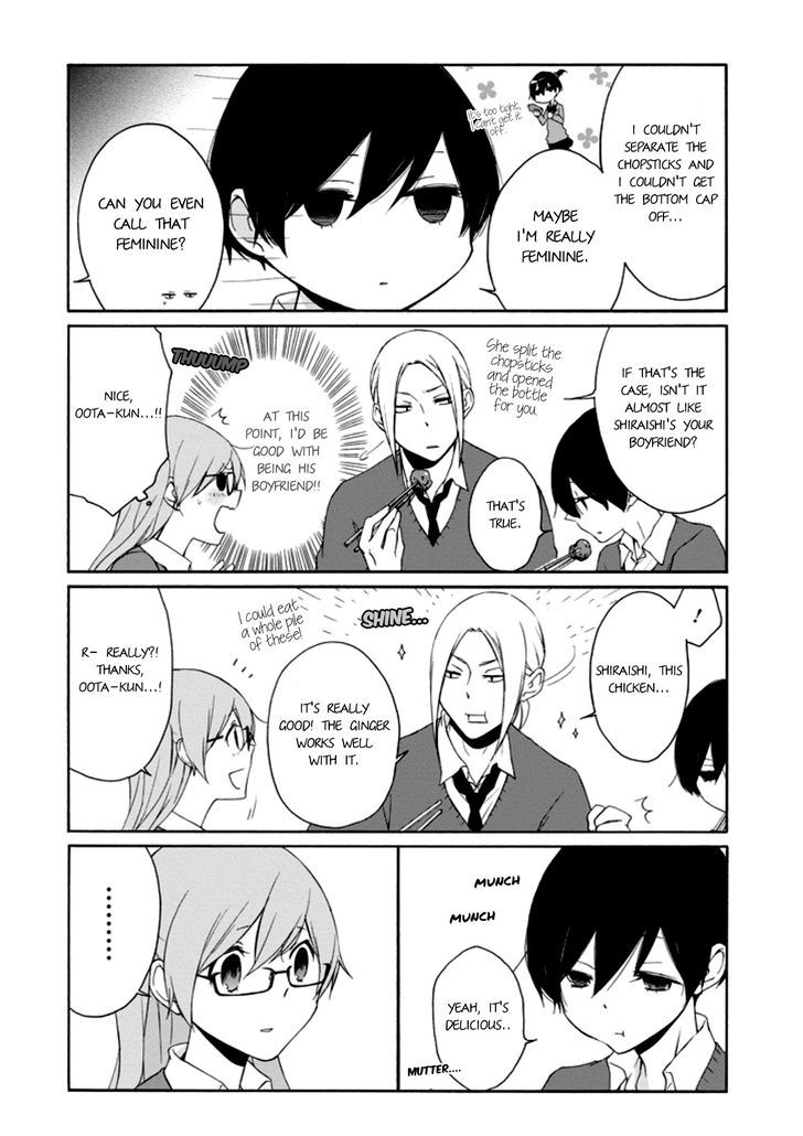 Tanaka Kun Wa Itsumo Kedaruge 62 11