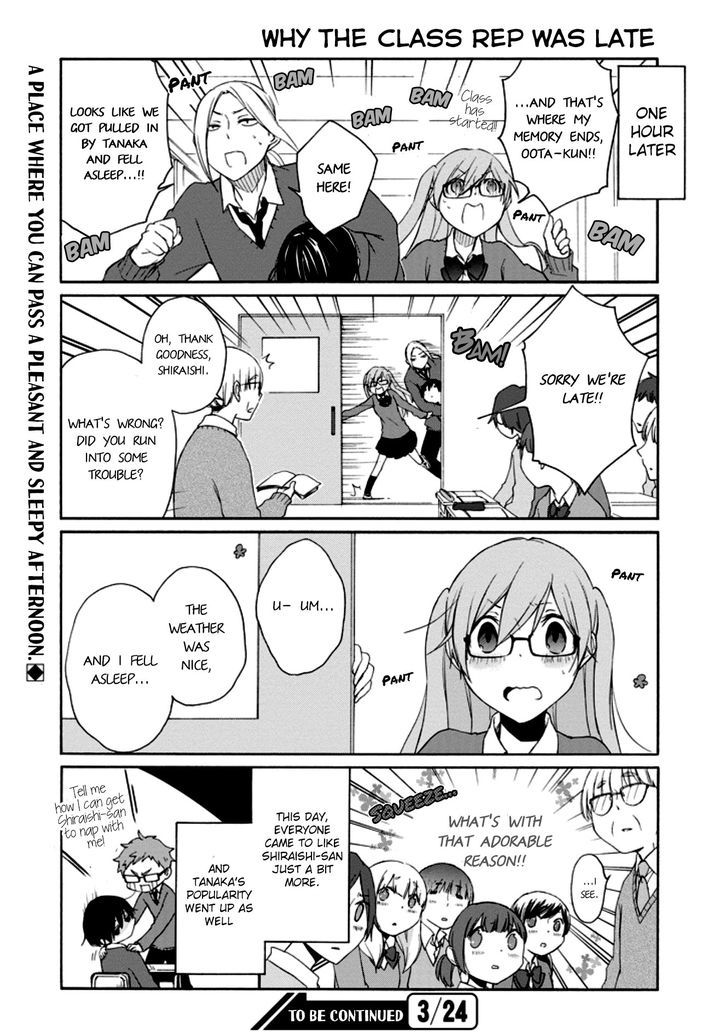 Tanaka Kun Wa Itsumo Kedaruge 62 15