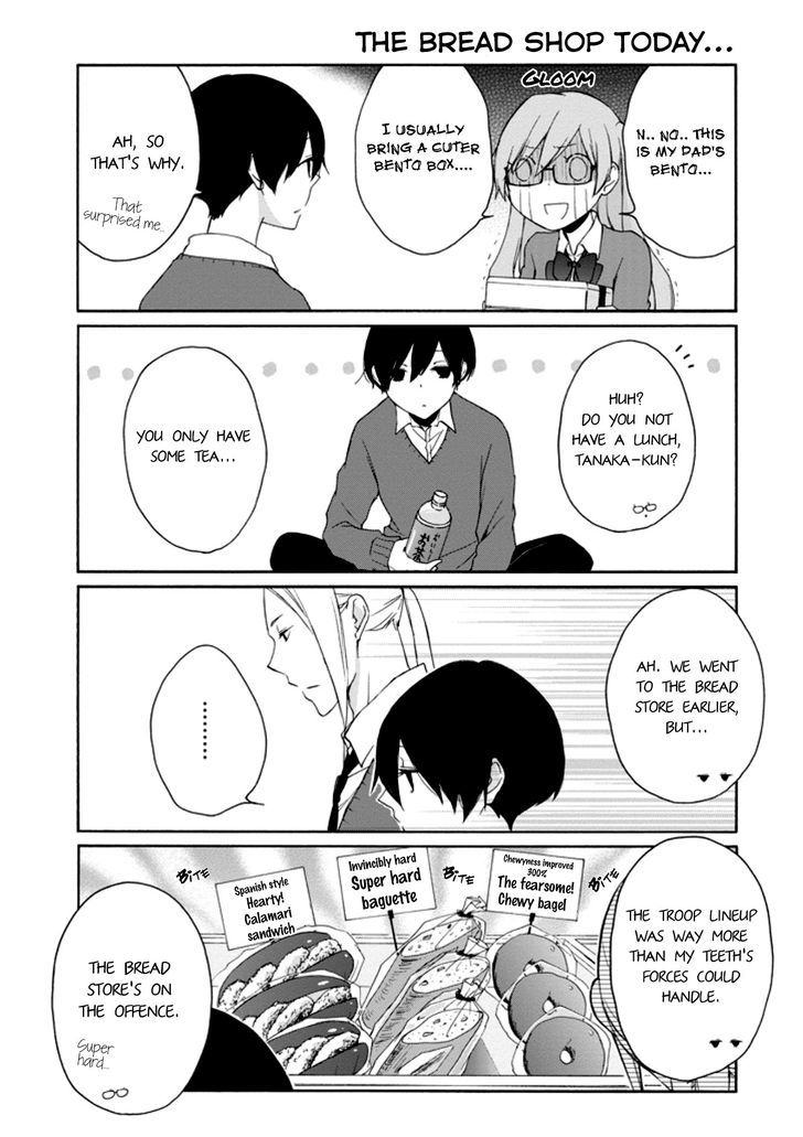 Tanaka Kun Wa Itsumo Kedaruge 62 6