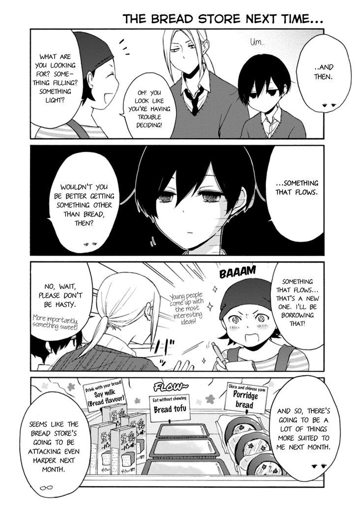 Tanaka Kun Wa Itsumo Kedaruge 62 7