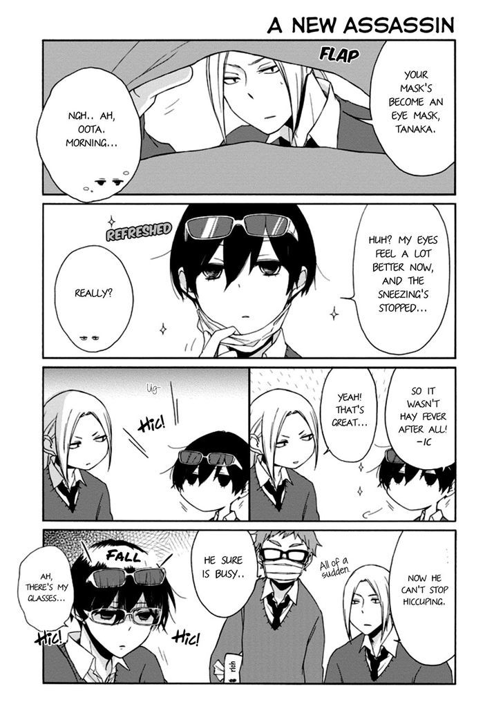 Tanaka Kun Wa Itsumo Kedaruge 63 8