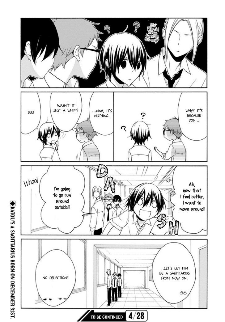 Tanaka Kun Wa Itsumo Kedaruge 64 11