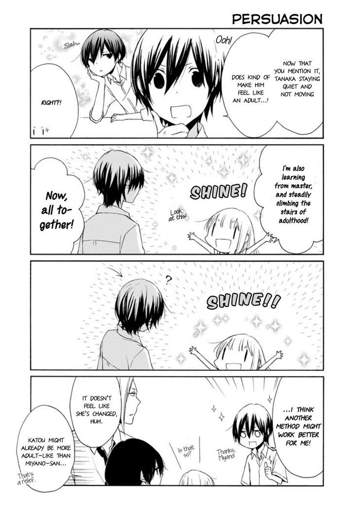 Tanaka Kun Wa Itsumo Kedaruge 64 4