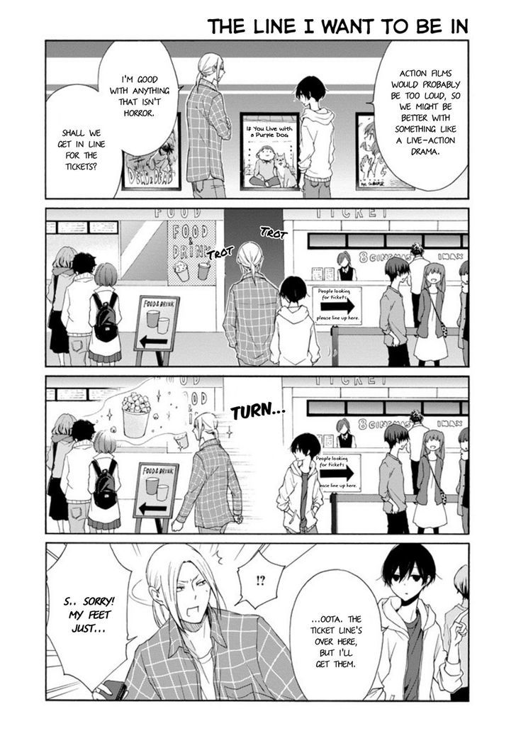 Tanaka Kun Wa Itsumo Kedaruge 65 6