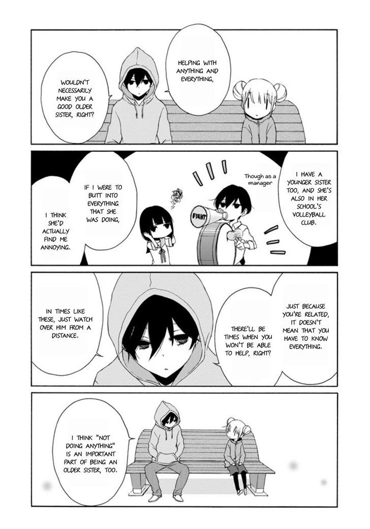 Tanaka Kun Wa Itsumo Kedaruge 69 12
