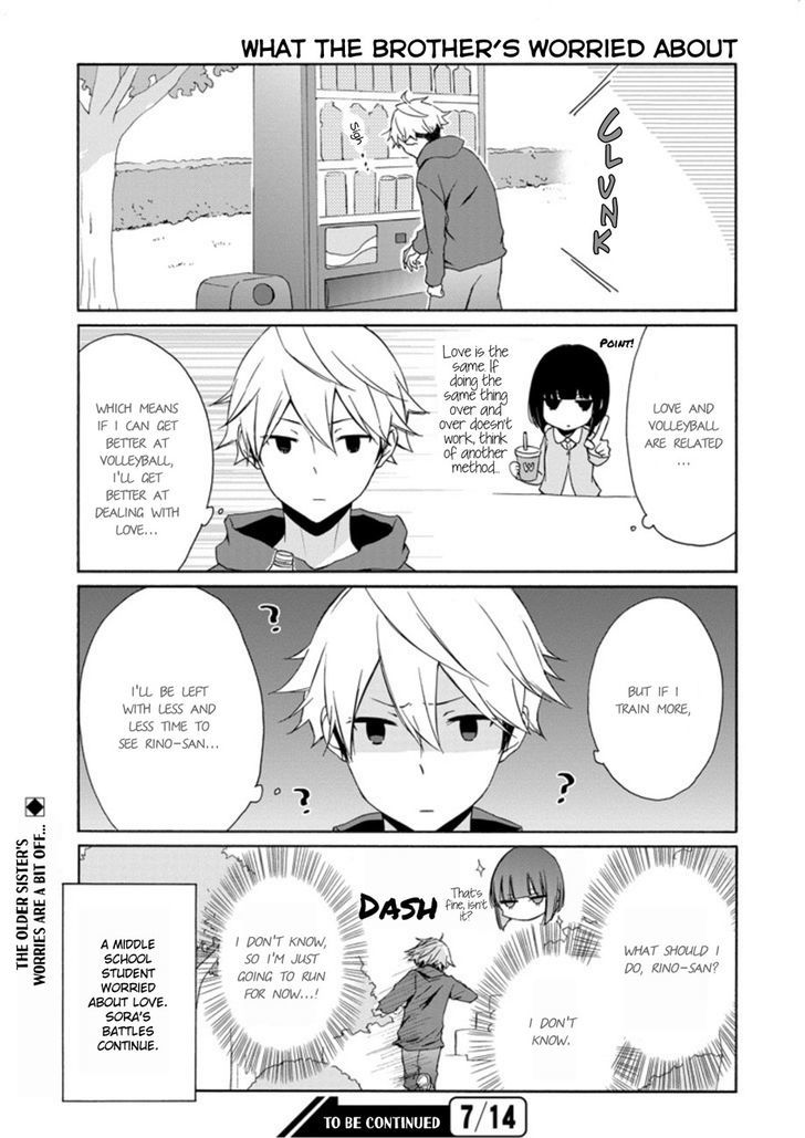 Tanaka Kun Wa Itsumo Kedaruge 69 15