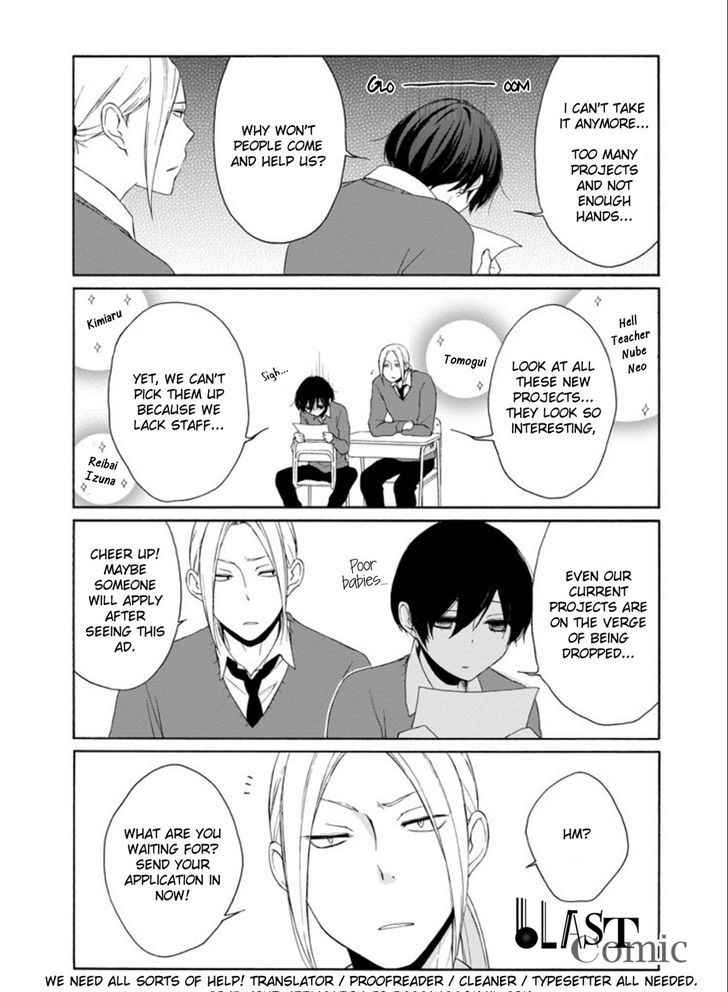 Tanaka Kun Wa Itsumo Kedaruge 69 17