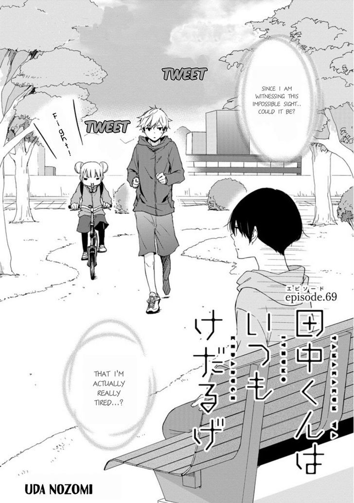 Tanaka Kun Wa Itsumo Kedaruge 69 2