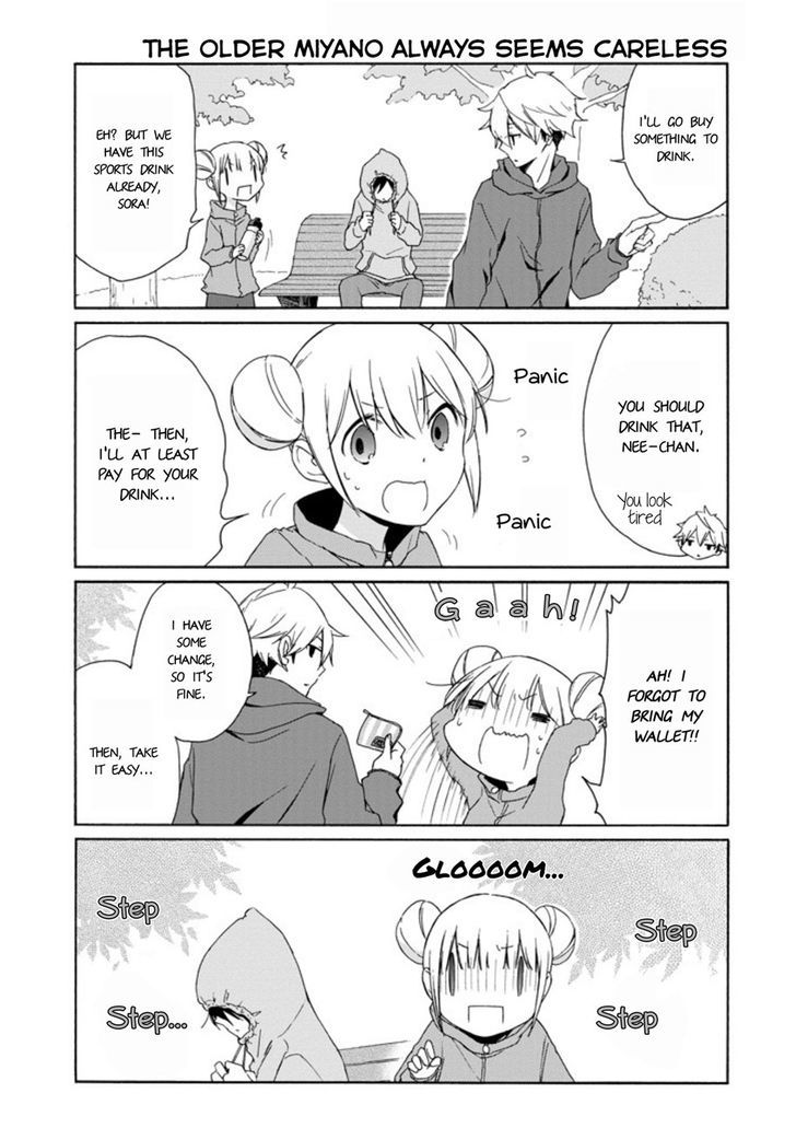 Tanaka Kun Wa Itsumo Kedaruge 69 9