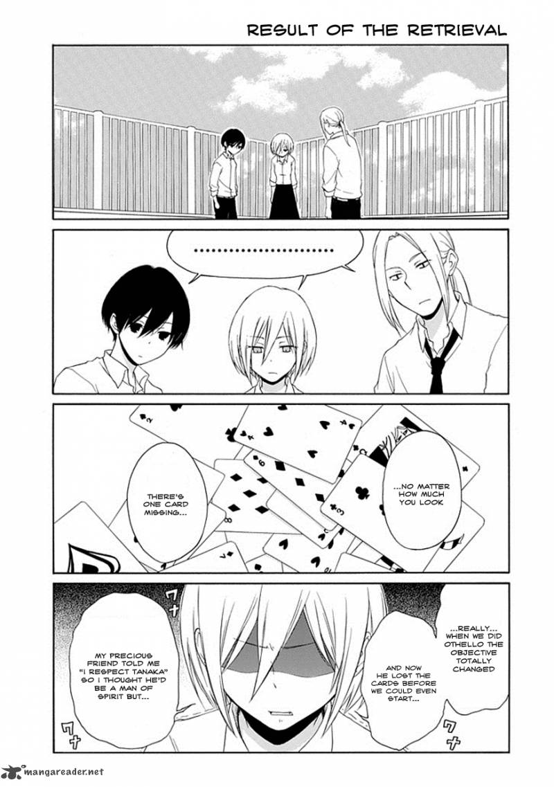 Tanaka Kun Wa Itsumo Kedaruge 7 11