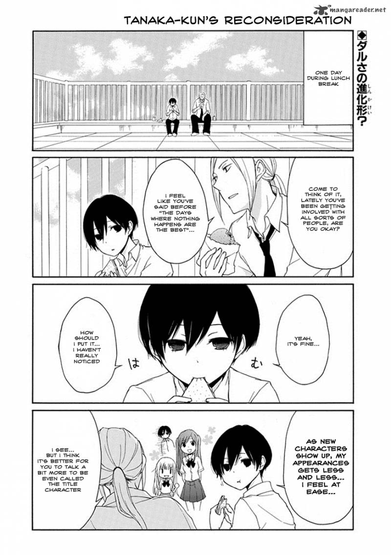 Tanaka Kun Wa Itsumo Kedaruge 7 2