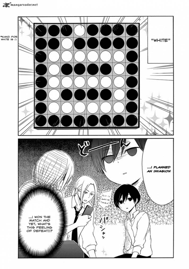 Tanaka Kun Wa Itsumo Kedaruge 7 7
