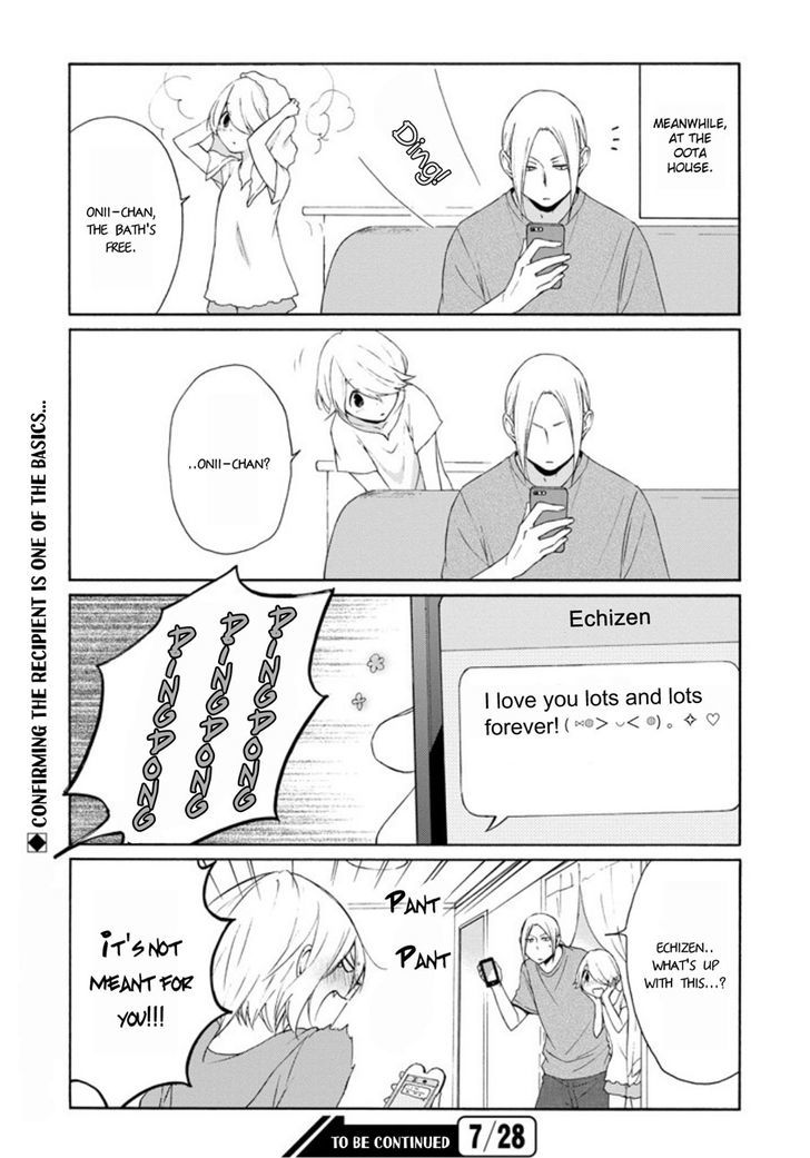 Tanaka Kun Wa Itsumo Kedaruge 70 14