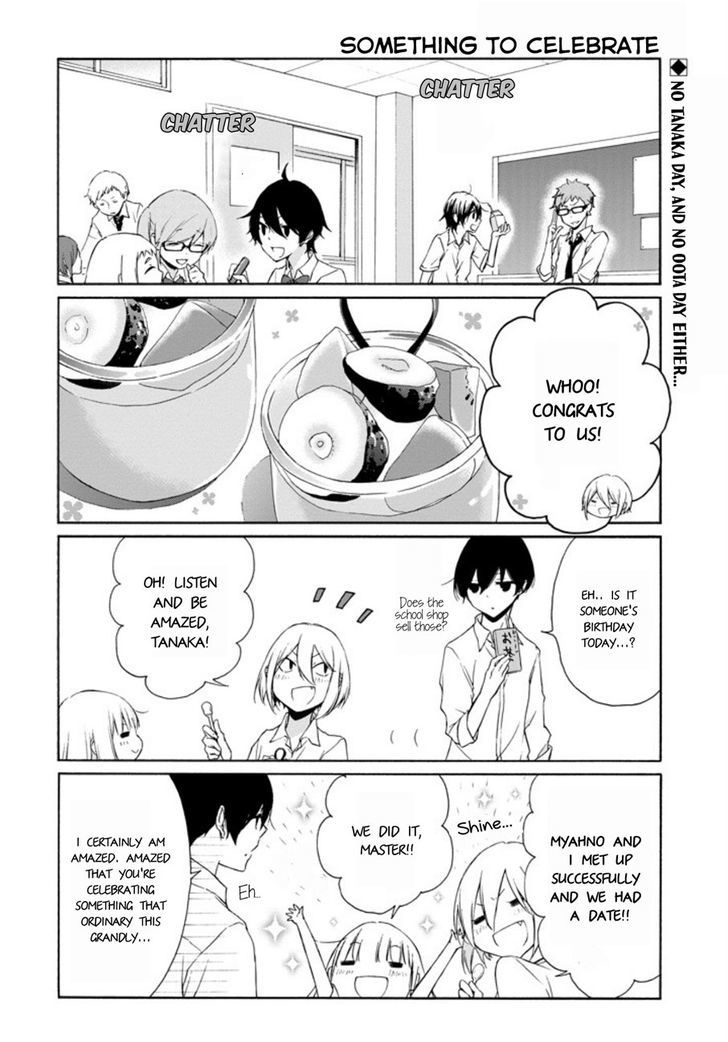 Tanaka Kun Wa Itsumo Kedaruge 70 2