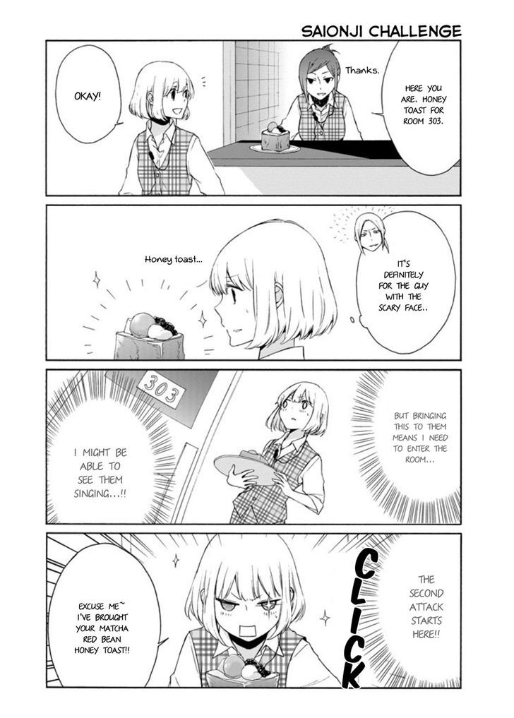 Tanaka Kun Wa Itsumo Kedaruge 71 11