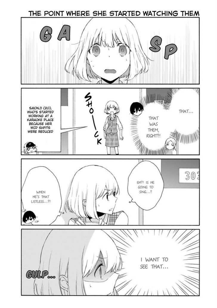 Tanaka Kun Wa Itsumo Kedaruge 71 7