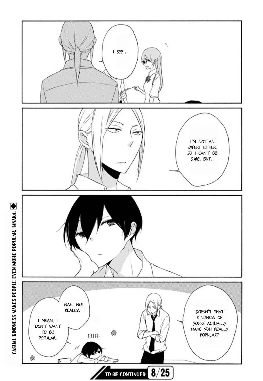 Tanaka Kun Wa Itsumo Kedaruge 72 12
