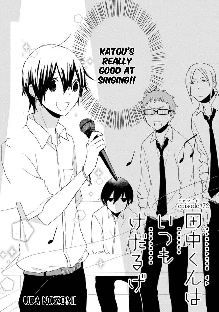 Tanaka Kun Wa Itsumo Kedaruge 72 2