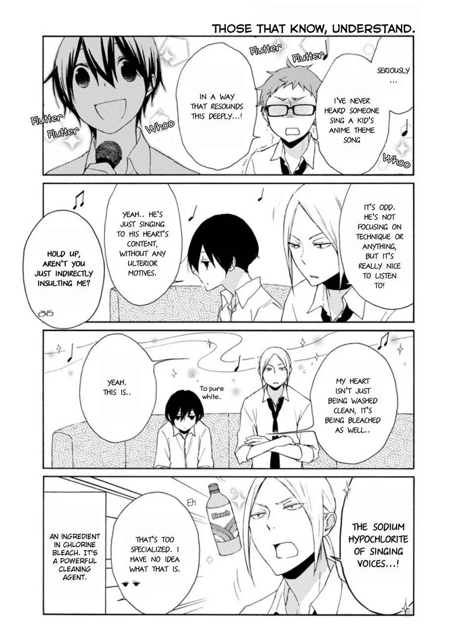 Tanaka Kun Wa Itsumo Kedaruge 72 3