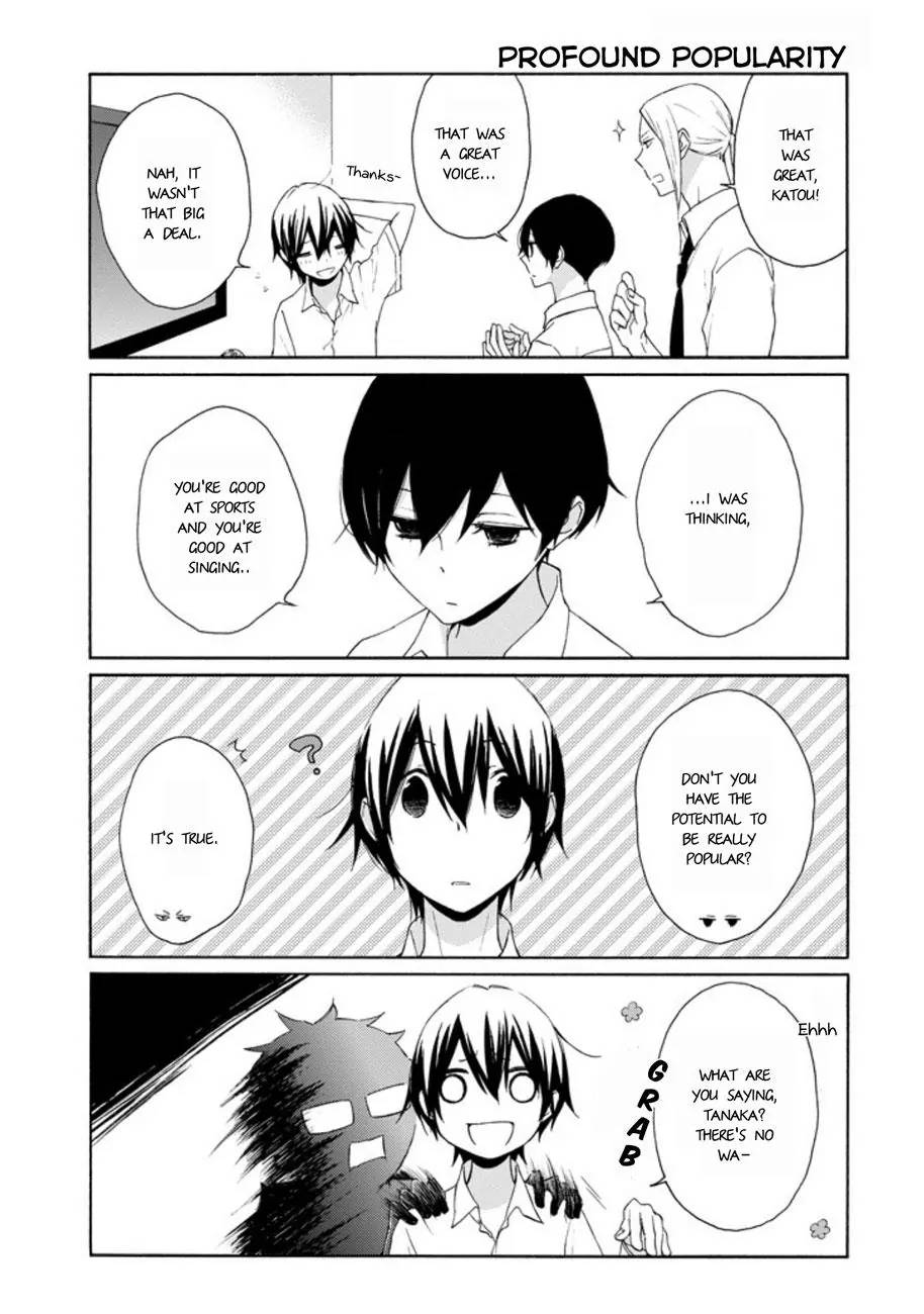 Tanaka Kun Wa Itsumo Kedaruge 72 5