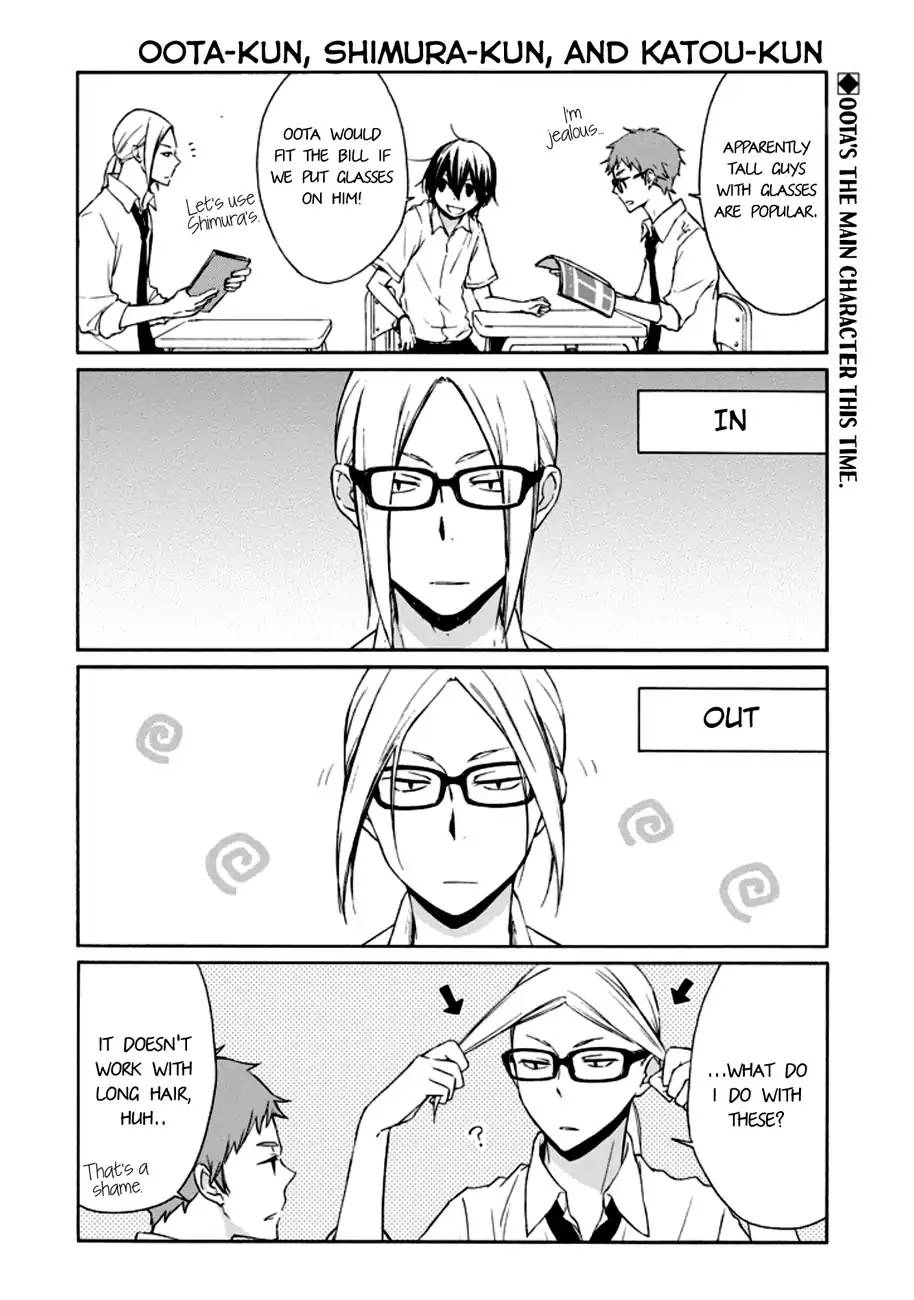 Tanaka Kun Wa Itsumo Kedaruge 73 15
