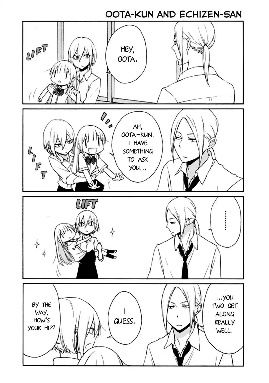 Tanaka Kun Wa Itsumo Kedaruge 73 17
