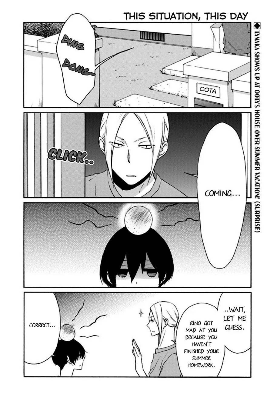 Tanaka Kun Wa Itsumo Kedaruge 73 2